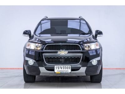 CHEVROLET CAPTIVA 2.0 LTZ 2014 ดีเซล รูปที่ 2