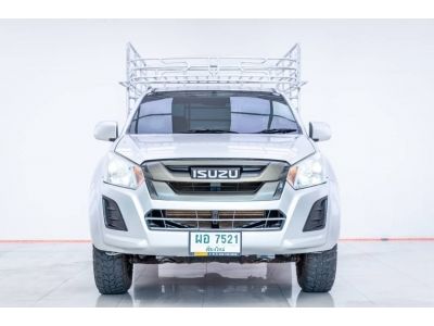 2016 ISUZU D-MAX หัวเดี่ยว 3.0 S 4WD  ผ่อน 4,638 บาท 12 เดือนแรก รูปที่ 2