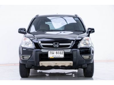 HONDA CR-V 2.0 E LPG 2004 รูปที่ 2