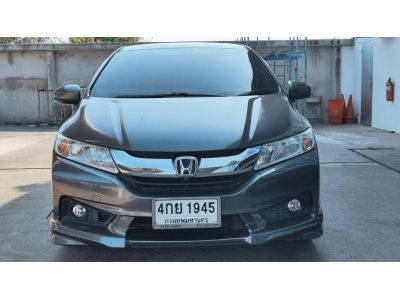 2015 Honda city 1.5 SV Top ฟรีดาวน์ รูปที่ 2