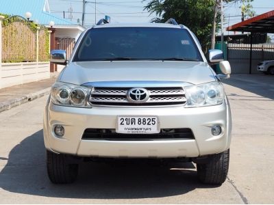 TOYOTA FORTUNER 2.7 V 2WD (MNC) ปี 2011 รูปที่ 2