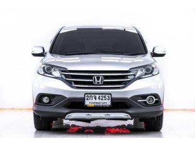 HONDA CR-V 2.0 S 2013 รูปที่ 2