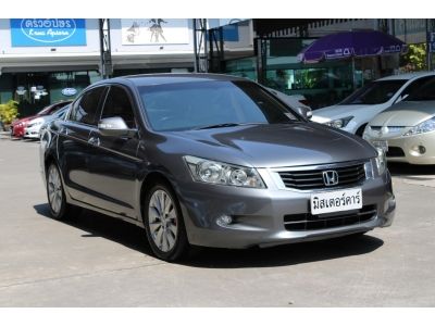 2008 HONDA ACCORD 2.4 EL NAVI *ฟรีดาวน์ แถมประกันภัย อนุมัติเร็ว ไม่ยุ่งยาก รูปที่ 2