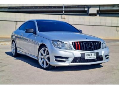 2012 Mercedes-Benz  C-CLASS C180 COUPE AMG W204 TOP เครดิตดีฟรีดาวน์ รูปที่ 2