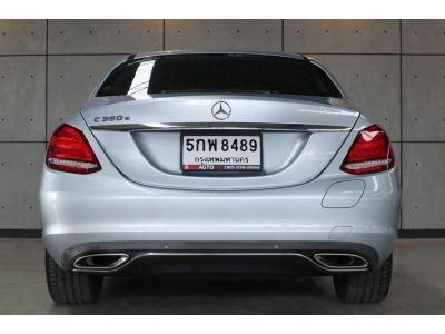 2017 Mercedes-Benz C350 2.0 W205e Exclusive Sedan AT (ปี 14-19) P8489 รูปที่ 2