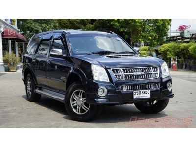 2010 ISUZU MU7 3.0 VGS PRIMO SUPER PLATINUM *ฟรีดาวน์ แถมประกันภัย รูปที่ 2