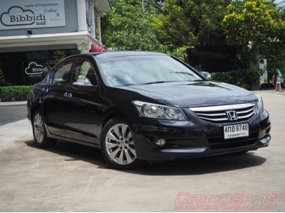 2011 HONDA ACCORD 2.0 EL รูปที่ 2