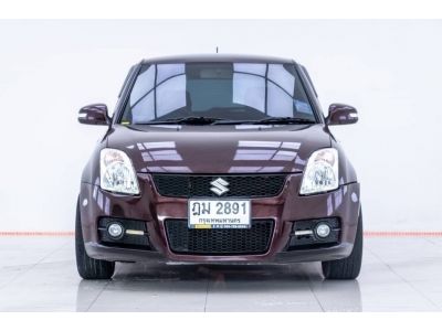 2010 SUZUKI SWIFT 1.5 GL   ผ่อน 2,574 บาท 12 เดือนแรก รูปที่ 2