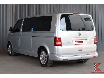 Volkswagen Caravelle 2.0 (ปี 2012) TDi Van รูปที่ 2