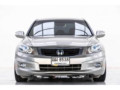 2009 HONDA ACCORD 2.0E ผ่อน 4,155 บาท 12 เดือนแรก รูปที่ 2