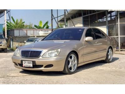 2003 BENZ S-CLASS, S280 LONG WHEELBASE โฉม W220 รถนำเข้า รูปที่ 2