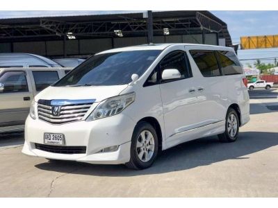 2011 TOYOTA  ALPHARD 2.4  เครดิตดีฟรีดาวน์ รูปที่ 2