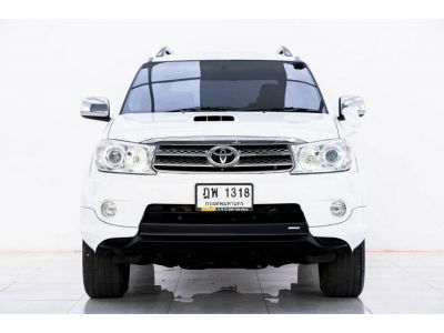 2010 TOYOTA FORTUNER 3.0 V 4WD TRD  ผ่อน  7,045 บาท 12 เดือนแรก รูปที่ 2