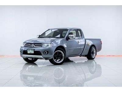 2014 MITSUBISHI TRITON  2.5GLX  ติดเครื่องเสียง ผ่อนเพียง 3,289 บาท 12เดือนแรก รูปที่ 2