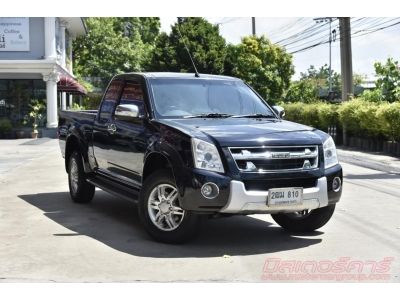 2011 ISUZU D-MAX SPACE CAB 2.5 HI-LANDER SUPER TITANTIM *ฟรีดาวน์ แถมประกันภัย อนุมัติเร็ว ดันทุกเคส รูปที่ 2