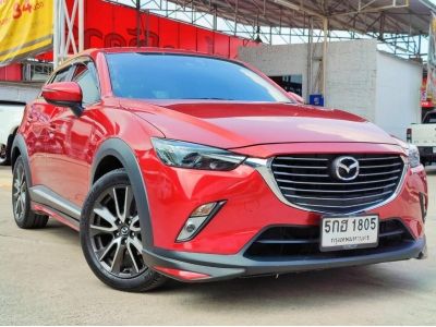 2016 Mazda CX 3 2.0 SP Top เครดิตฟรีดาวน์ รูปที่ 2