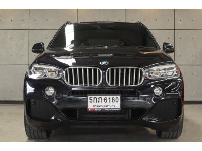 2016 BMW X5 2.0 F15 xDrive40e 4WD SUV AT(ปี 13-17) P6180 รูปที่ 2