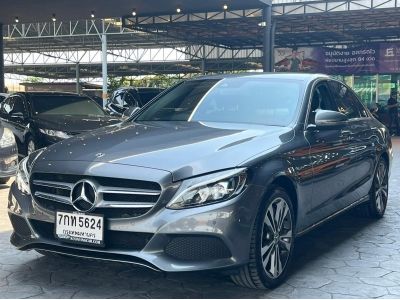 2016 Mercedes-Benz C350e 2.0 Avantgarde รูปที่ 2