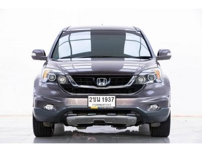 2010 HONDA CR-V 2.4  4WD ผ่อน 4,469 บาท 12เดือนแรก รูปที่ 2