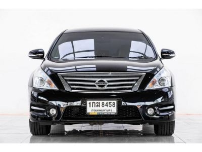 2012 NISSAN TEANA 250 XV  ผ่อนเพียง 4,182 บาท 12 เดือนแรก รูปที่ 2