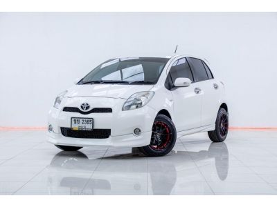 2013  TOYOTA  YARIS 1.5G  ผ่อนเพียง 3,173 บาท12เดือนแรก รูปที่ 2