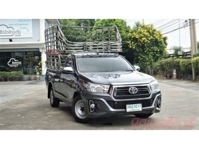 2019 TOYOTA REVO 2.8 J PLUS *ใช้เงิน 5 ออกรถ ดบ.เริ่ม 3.99% อนุมัติเร็ว ดันทุกเคส รูปที่ 2