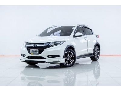 2017 HONDA HR-V 1.8E  ผ่อนเพียง 6,195 บาท 12เดือนแรก รูปที่ 2