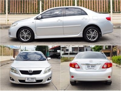 TOYOTA COROLLA ALTIS 2.0 G ปี 2009 จดปี 2010 รูปที่ 2