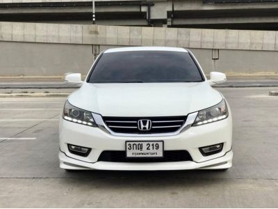 HONDA ACCORD 2.0 EL NAVI  ปี2014 รถสวย ฟรีดาวน์ ผ่อนยาวๆไป รูปที่ 2