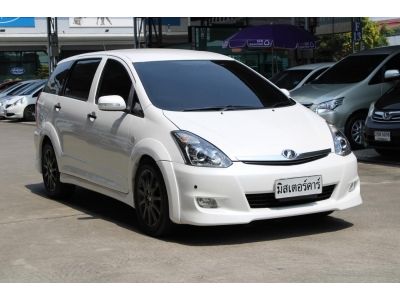 2008 TOYOTA WISH 2.0 ST3  จัดได้เต็ม อนุมัติเร็ว ดันทุกเคส รูปที่ 2