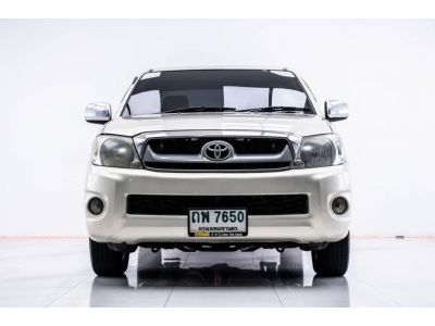 TOYOTA VIGO 2.7 G CAB LPG 2009 รูปที่ 2