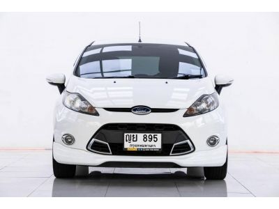 2011 FORD FIESTA 1.6  ผ่อน 1,979  บาท 12 เดือนแรก รูปที่ 2