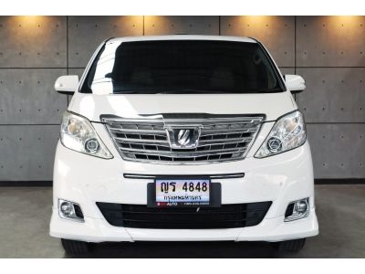 2013 Toyota Alphard 3.5 V Van AT(ปี 08-14) P8844 รูปที่ 2