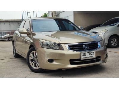 2009 Honda  Accord 2.4E เครดิตดีฟรีดาวน์ รูปที่ 2