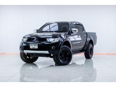 2014 MITSUBISHI TRITON 2.4GLX PLUS 4DR เบนซิน LPG  ผ่อนเพียง 3,187 บาท 12เดือนแรก รูปที่ 2