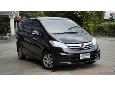 2013 HONDA FREED 1.5 EL *ดบ.เริ่ม 2.79% จัดได้เต็ม อนุมัติเร็ว ผ่านง่าย รูปที่ 2