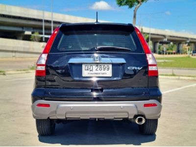 2008 HONDA CRV 2.0 E i-VTEC รูปที่ 2