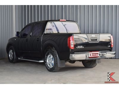 Nissan Frontier Navara 2.5 (ปี 2007) 4DR LE Pickup รูปที่ 2