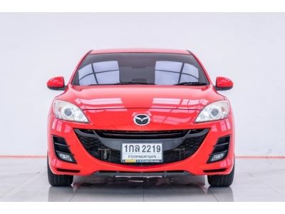 2013 MAZDA 3  5DR 1.6 SPIRIT  ผ่อนเพียง 3,004 บาท 12 เดือนแรก รูปที่ 2