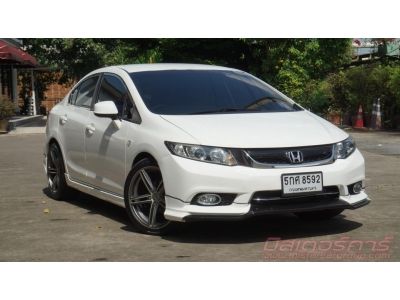 2013 HONDA CIVIC FB 1.8 S ใช้เงิน 5 พันออกรถ อนุมัติเร็ว ผ่านง่าย รูปที่ 2