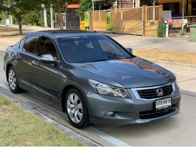 2008 Honda Accord 2.4 EL NAVI Sedan รูปที่ 2