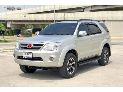 2007 TOYOTA FORTUNER 2.7 V 4WD รูปที่ 2