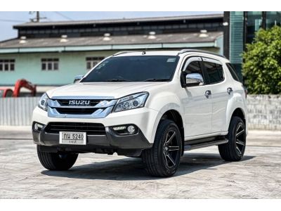 2015​ ISUZU MU-X 2.5 DVD รูปที่ 2