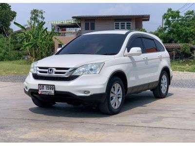 2010 HONDA CRV 2.0 S​ i-VTEC  เครดิตดีฟรีดาวน์ รูปที่ 2