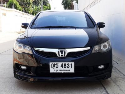 HONDA CIVIC 1.8E(AS) 2011 รูปที่ 2