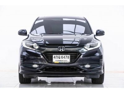 2015 HONDA HR-V 1.8 EL  SUNROOF ผ่อน  5,773 บาท 12 เดือนแรก รูปที่ 2