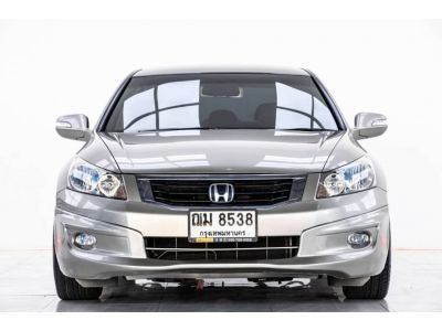 HONDA ACCORD 2.0 E 2009 รูปที่ 2