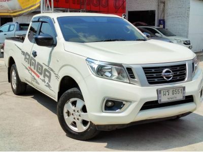 2017 Nissan Navara Cab 2.5 E รูปที่ 2