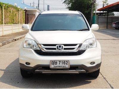 HONDA CR-V 2.0 E 4WD (MNC) ปี 2011 เกียร์AUTO สภาพนางฟ้า รูปที่ 2