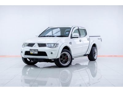 2011 MITSUBISHI  TRITON 2.5GLS PLUS 4DR  ผ่อนเพียง 3,881 บาท  12เดือนแรก รูปที่ 2